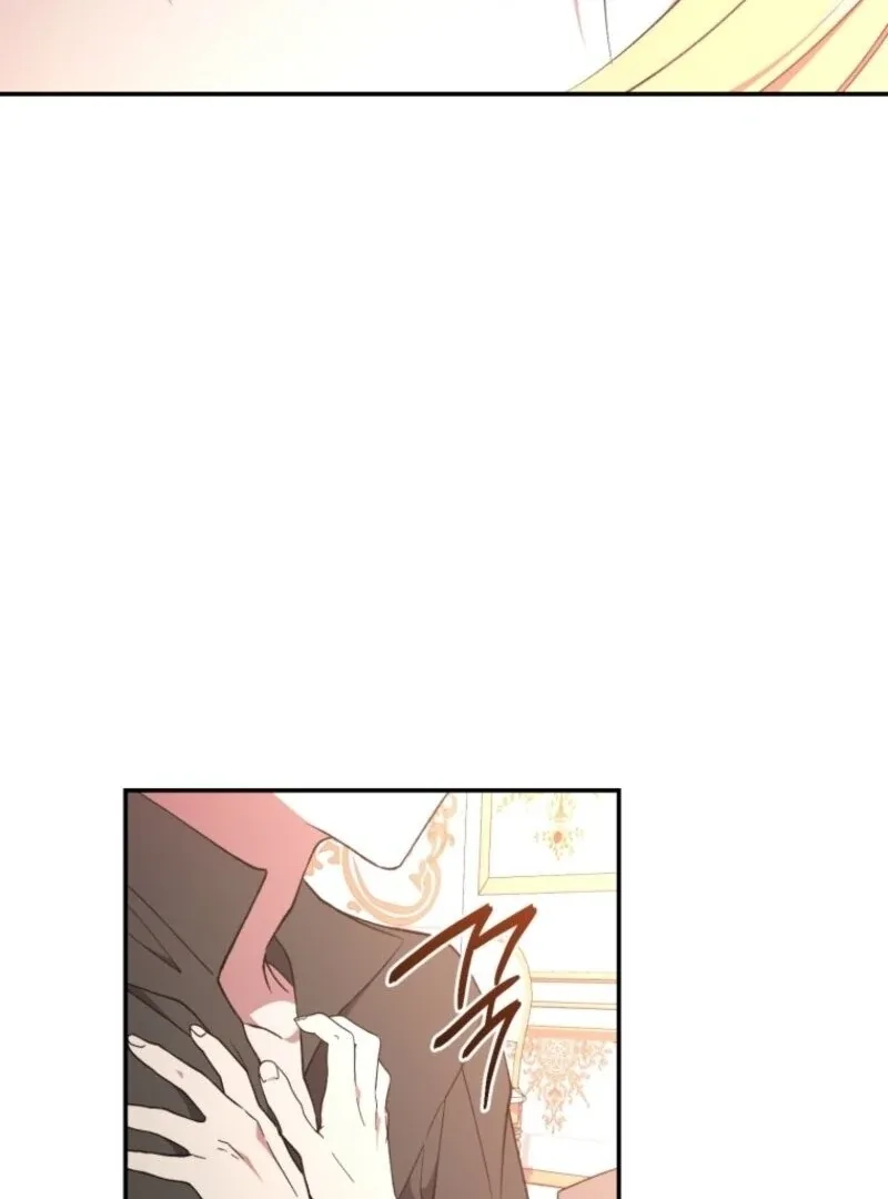 Resetting Lady Chapter 109 page 84