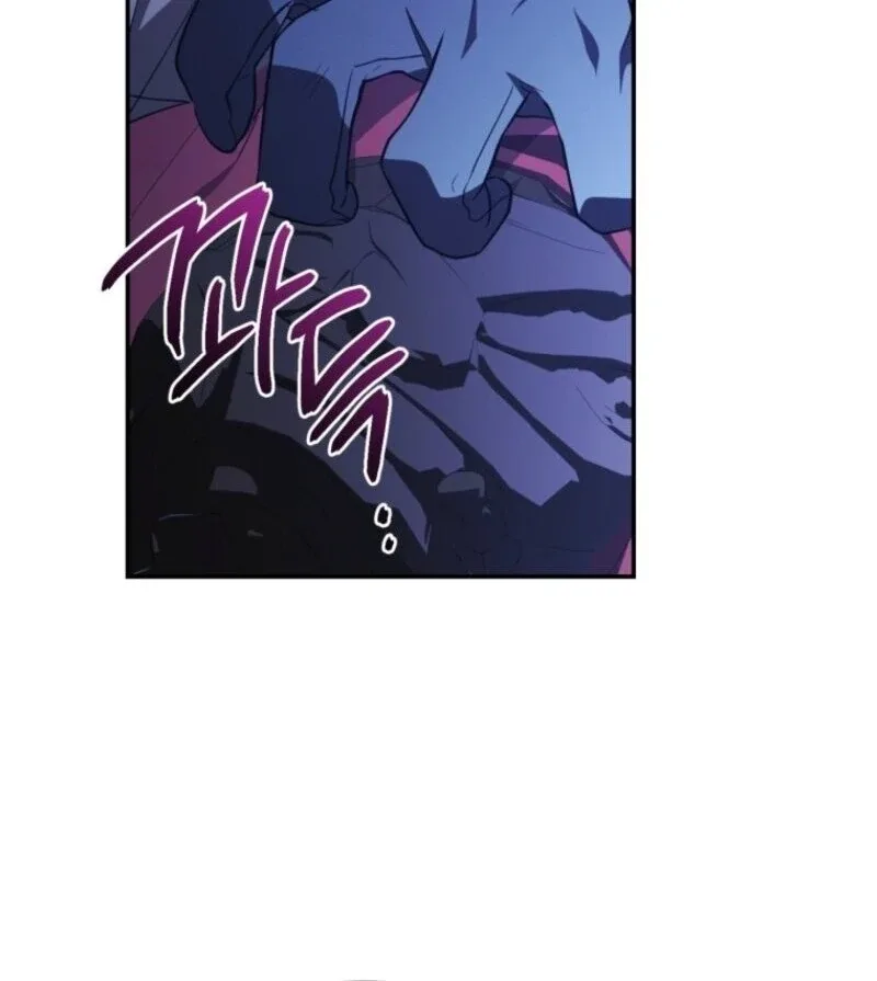 Resetting Lady Chapter 109 page 34