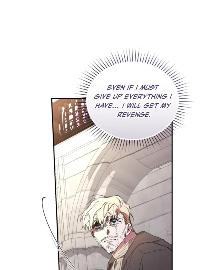 Resetting Lady Chapter 109 page 17