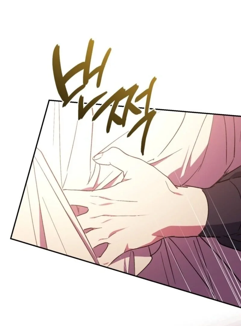 Resetting Lady Chapter 109 page 94