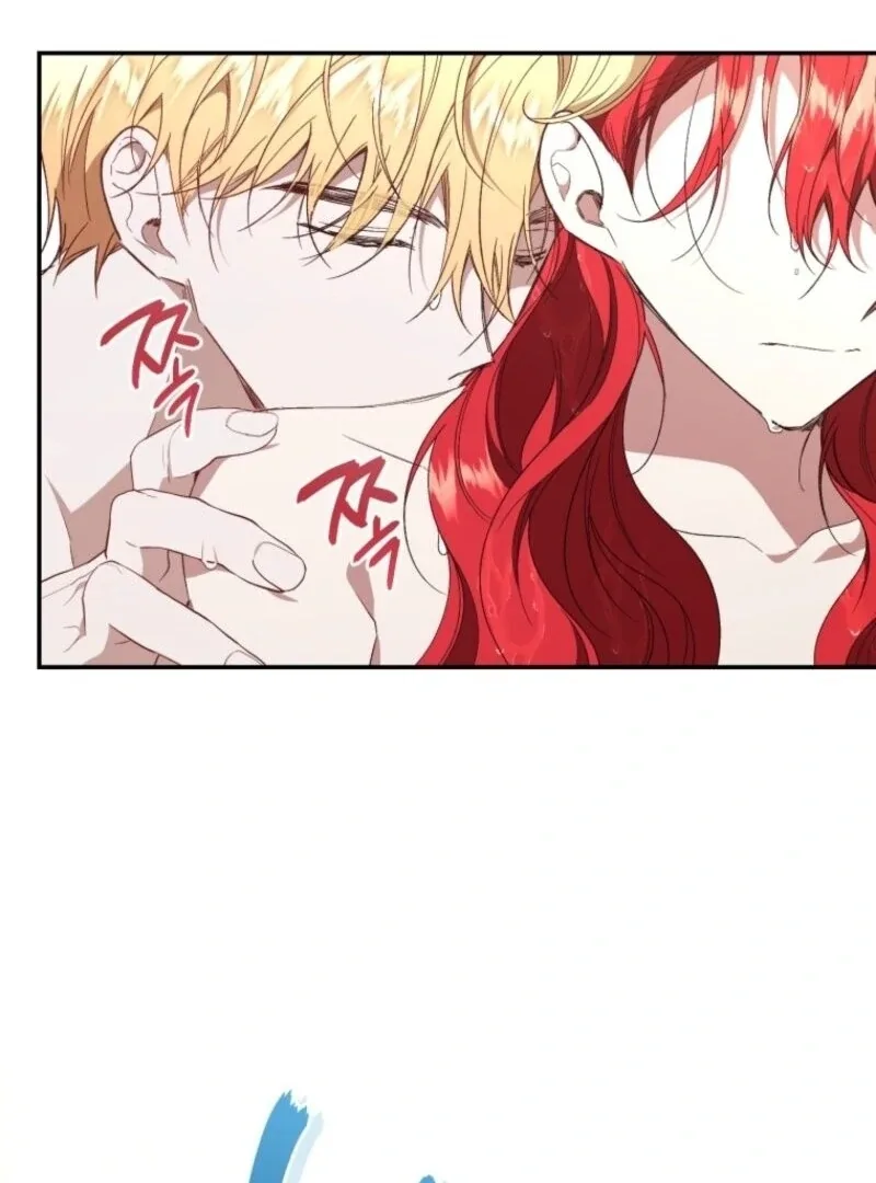 Resetting Lady Chapter 110 page 6