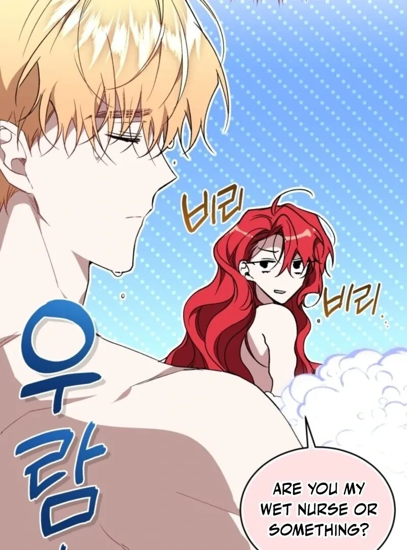 Resetting Lady Chapter 110 page 12