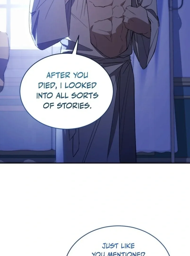 Resetting Lady Chapter 110 page 31