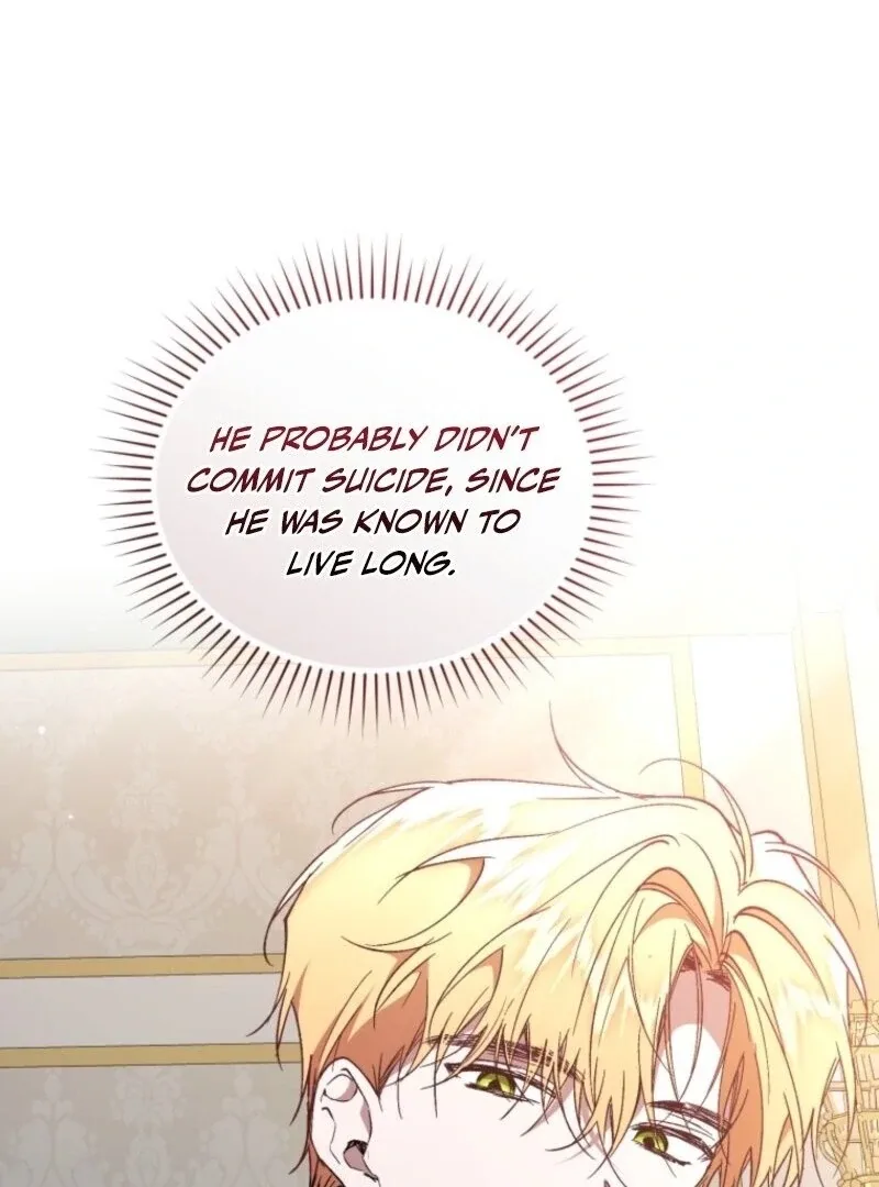 Resetting Lady Chapter 110 page 63