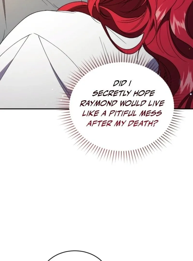 Resetting Lady Chapter 110 page 80