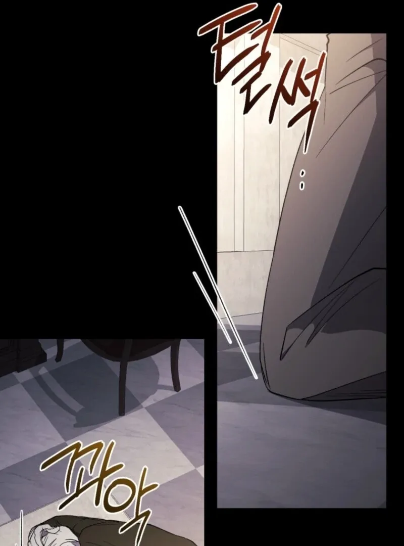 Resetting Lady Chapter 111 page 57