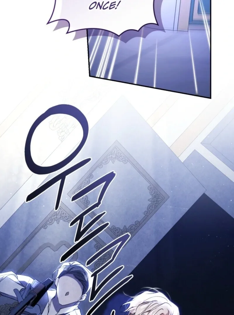 Resetting Lady Chapter 111 page 88