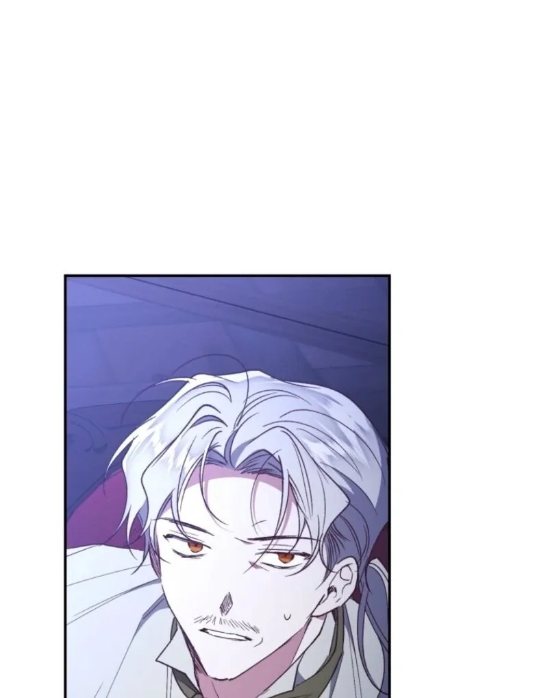 Resetting Lady Chapter 111 page 82