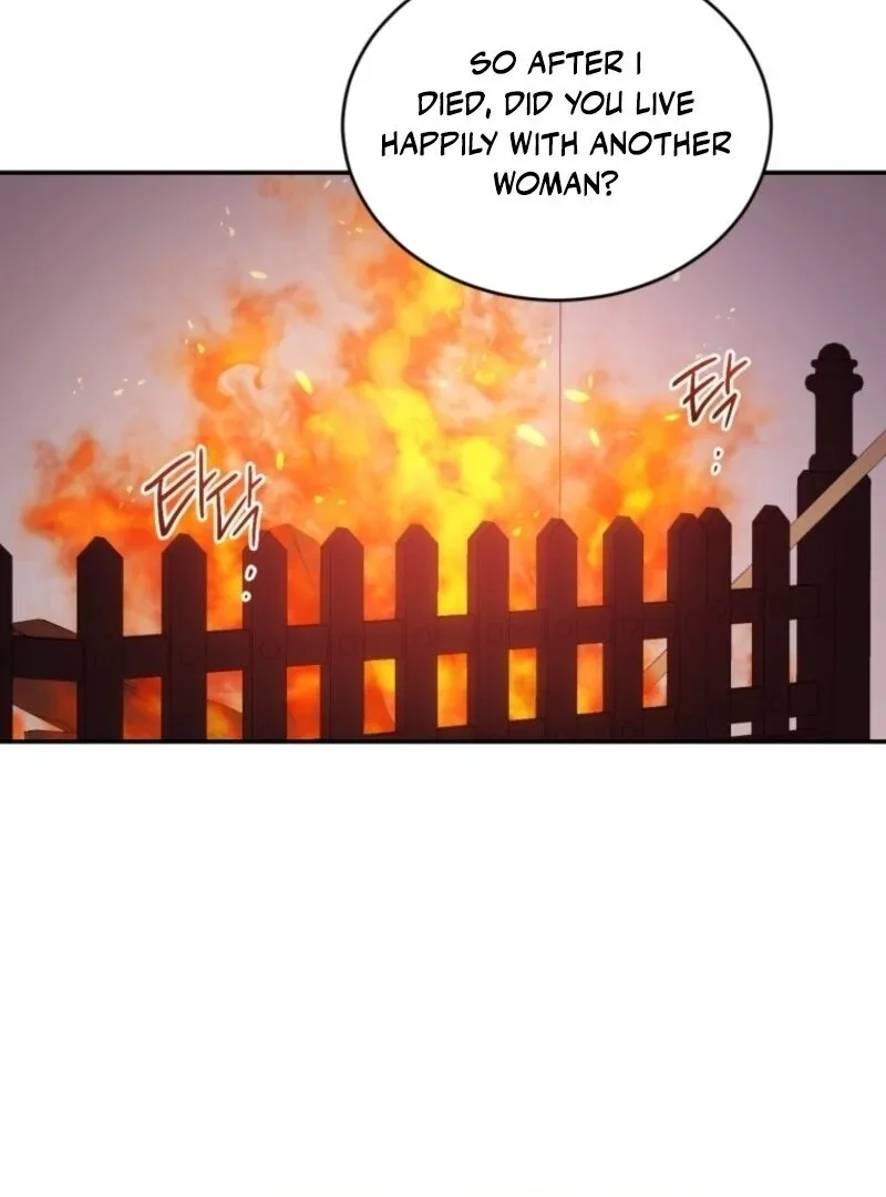 Resetting Lady Chapter 110 page 78