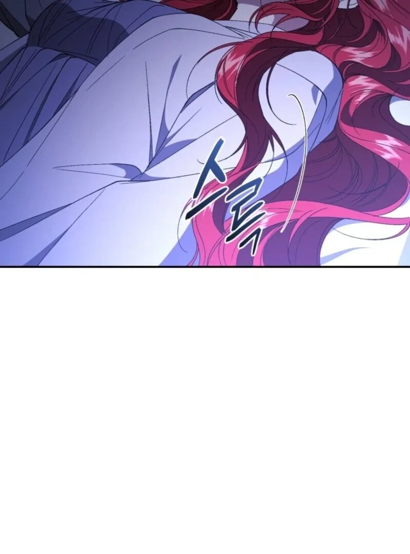 Resetting Lady Chapter 111 page 104
