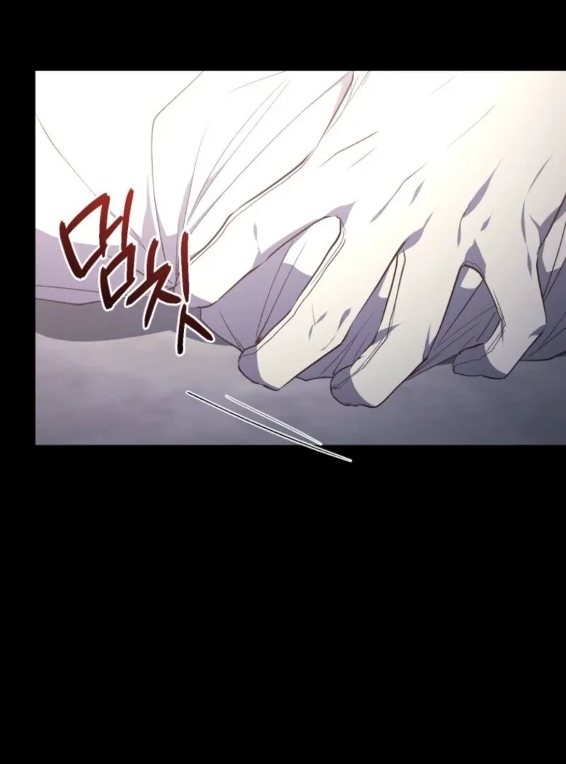 Resetting Lady Chapter 111 page 62