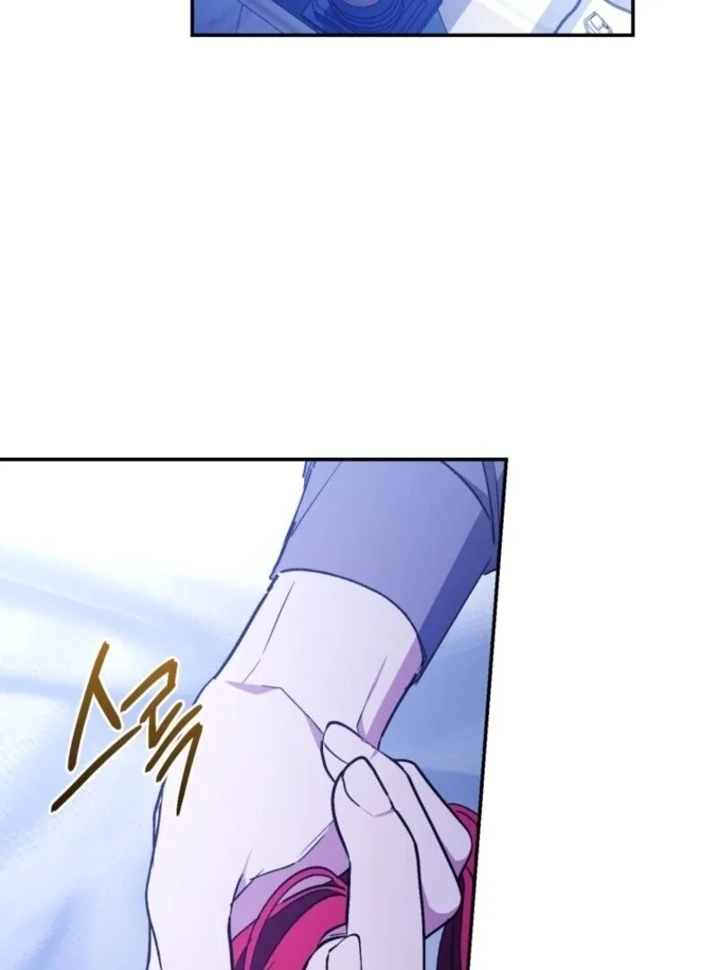 Resetting Lady Chapter 112 page 17