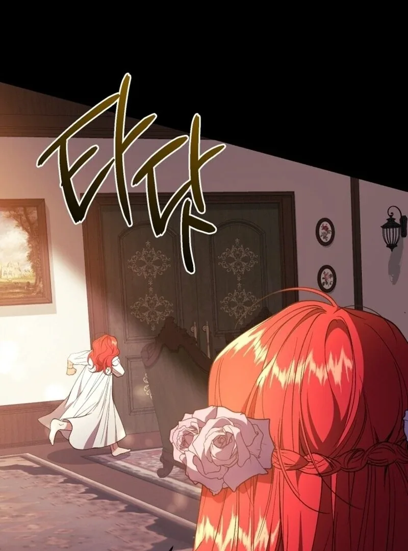 Resetting Lady Chapter 113 page 21