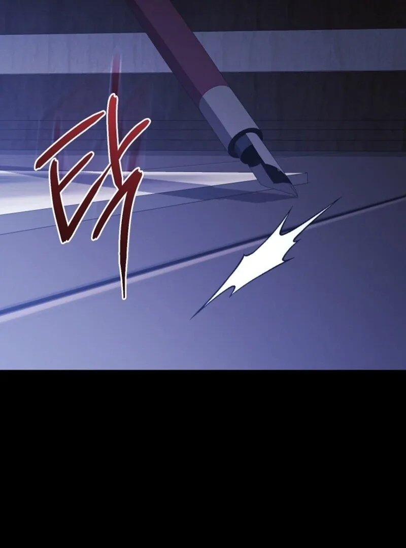 Resetting Lady Chapter 113 page 34