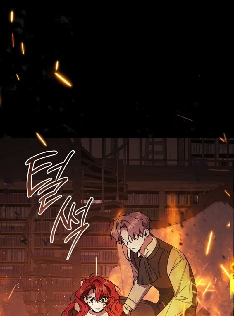 Resetting Lady Chapter 113 page 49