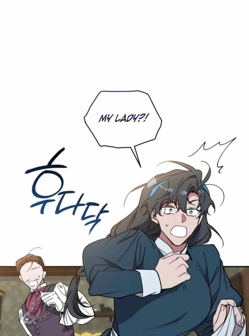 Resetting Lady Chapter 116 page 11