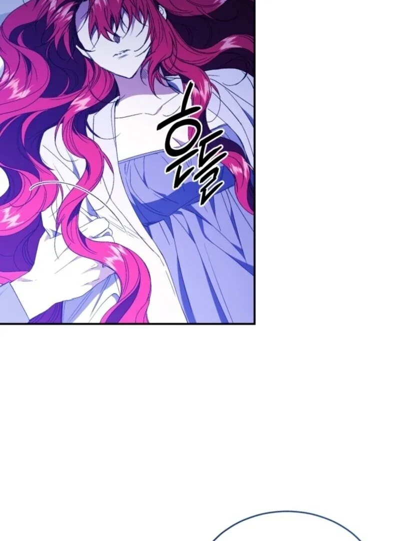 Resetting Lady Chapter 112 page 54