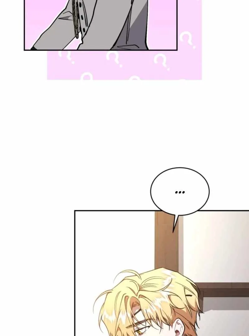 Resetting Lady Chapter 116 page 22