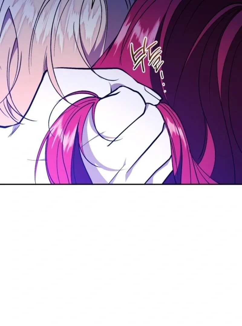 Resetting Lady Chapter 112 page 79