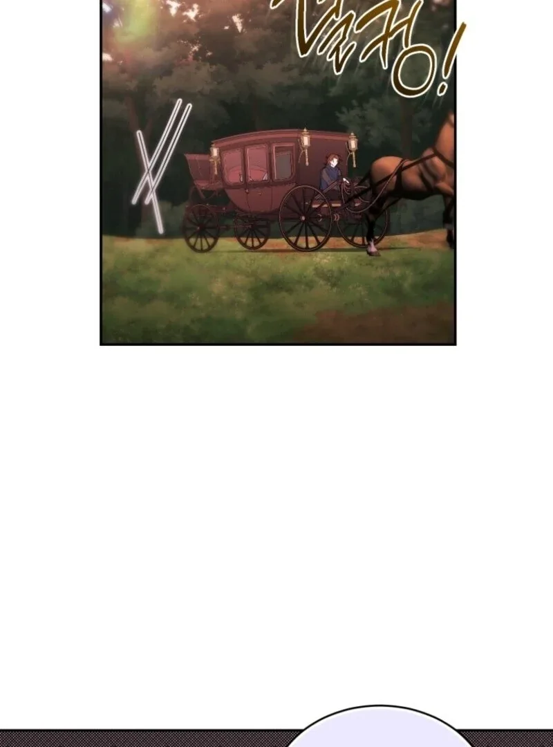 Resetting Lady Chapter 117 page 75