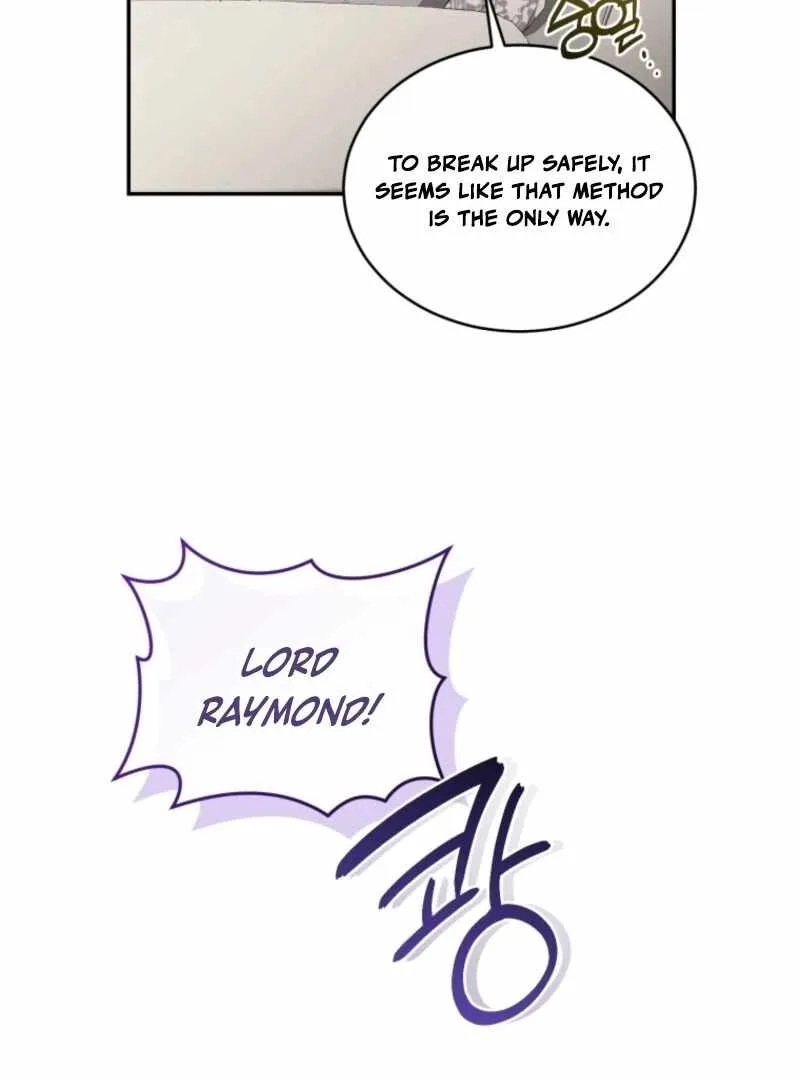 Resetting Lady Chapter 116 page 97
