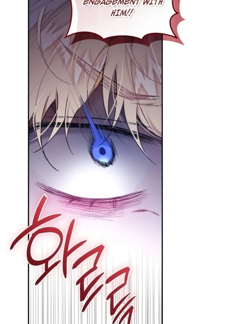 Resetting Lady Chapter 117 page 12