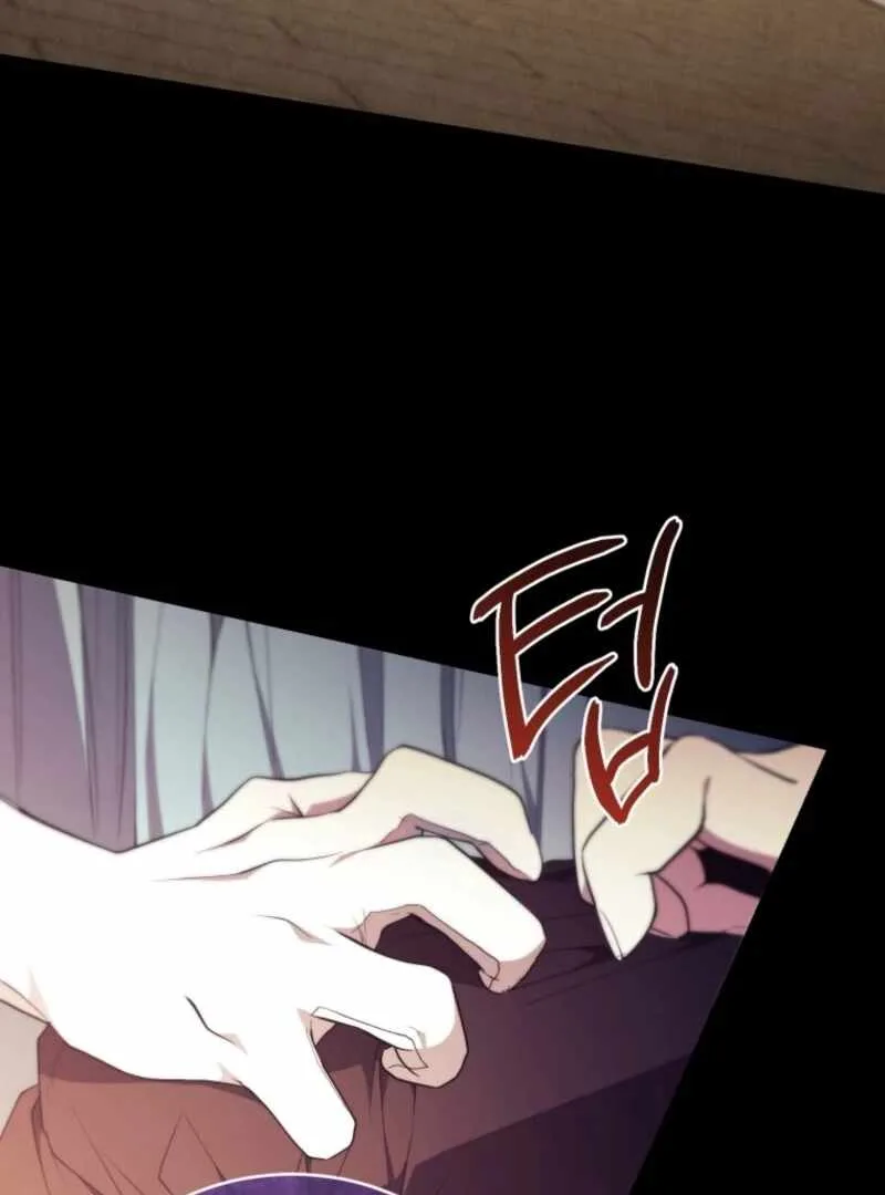Resetting Lady Chapter 116 page 89