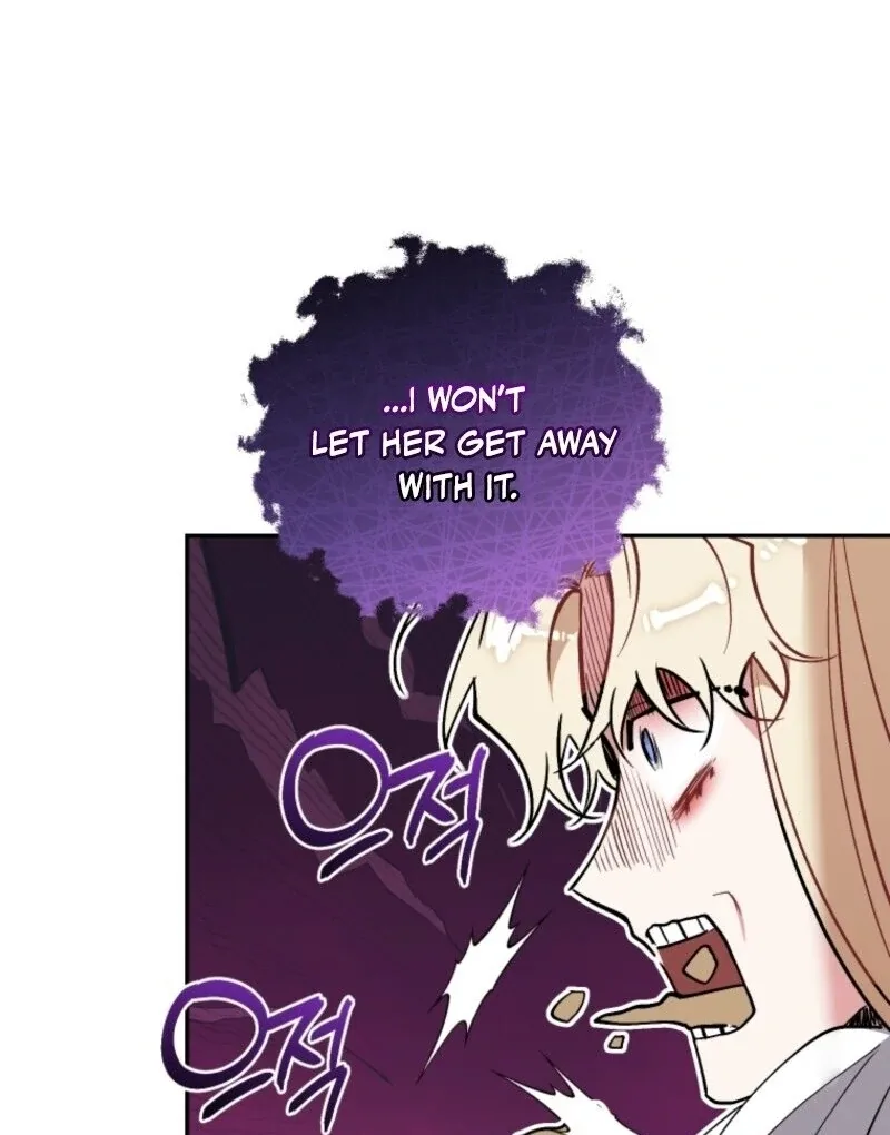 Resetting Lady Chapter 117 page 28