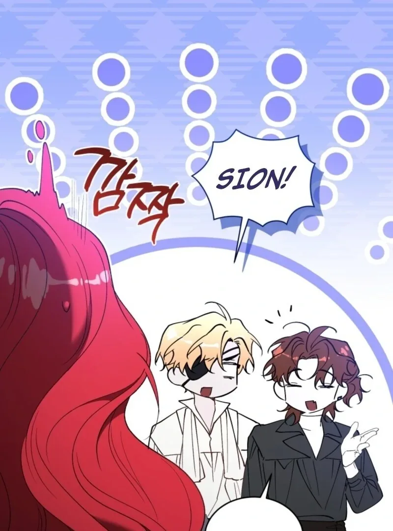 Resetting Lady Chapter 117 page 53
