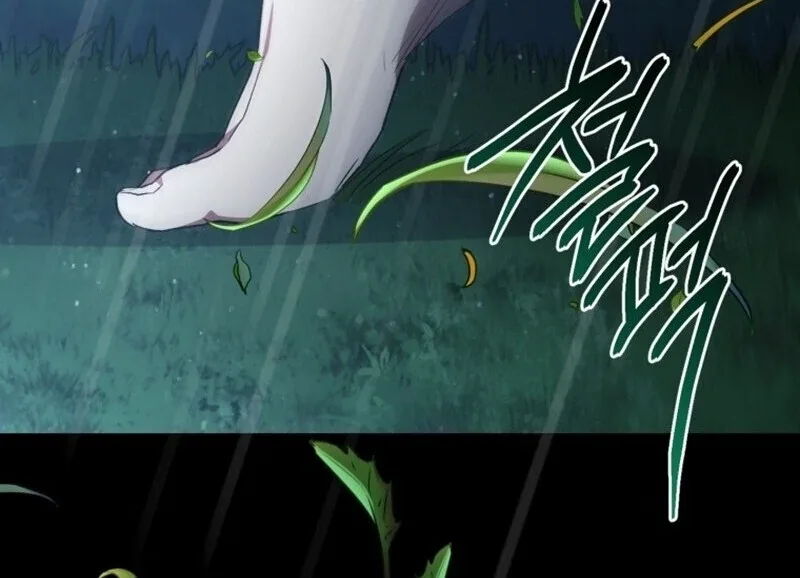 Resetting Lady Chapter 113 page 70