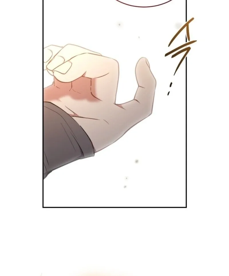 Resetting Lady Chapter 117 page 42