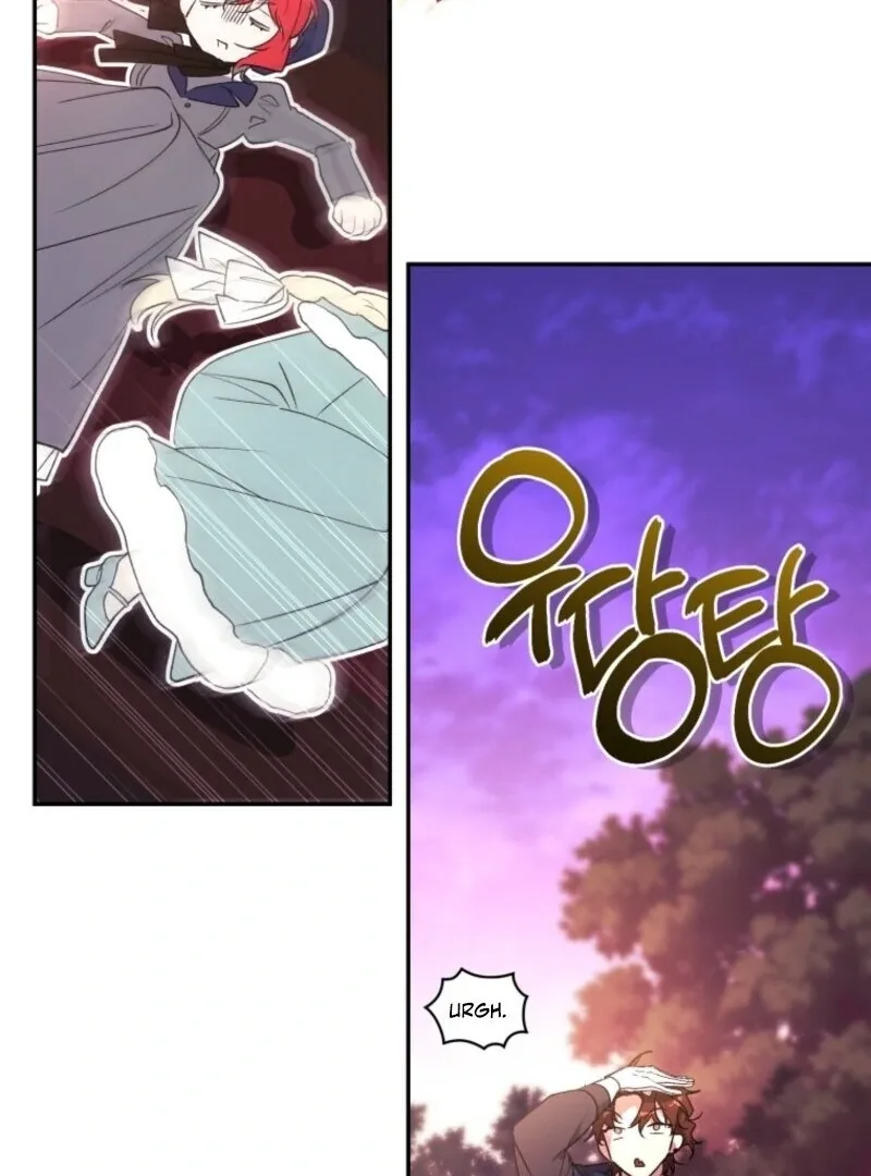 Resetting Lady Chapter 117 page 79