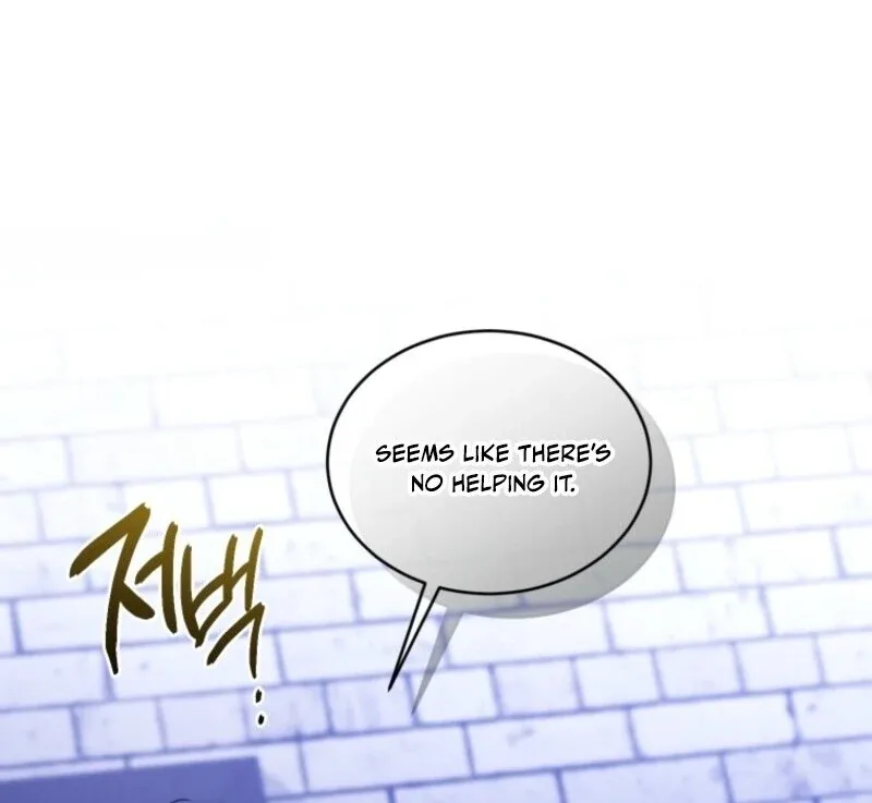 Resetting Lady Chapter 117 page 96