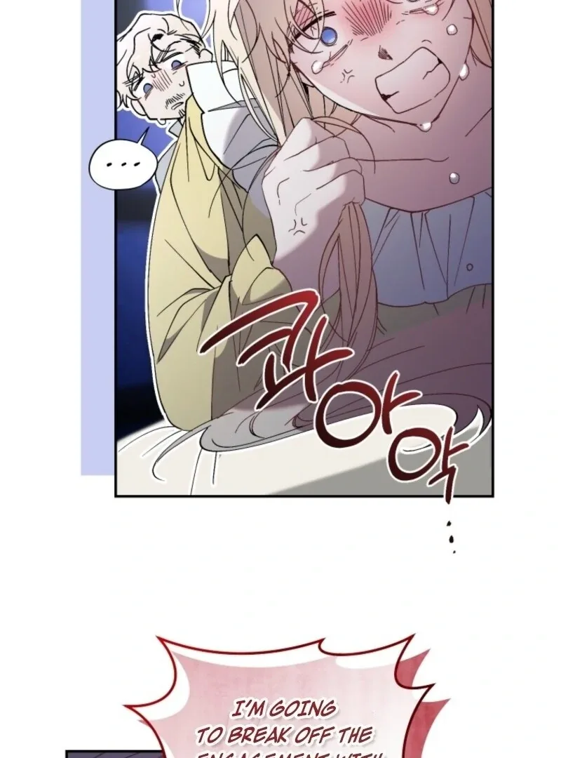 Resetting Lady Chapter 117 page 11