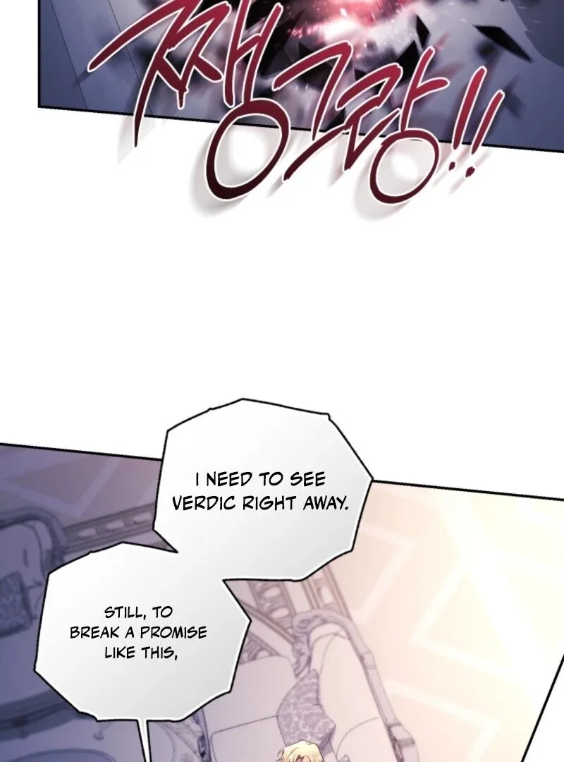 Resetting Lady Chapter 118 page 21
