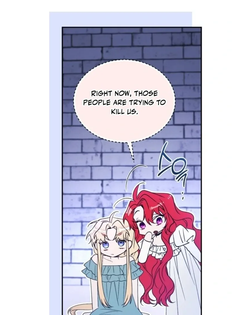 Resetting Lady Chapter 118 page 35