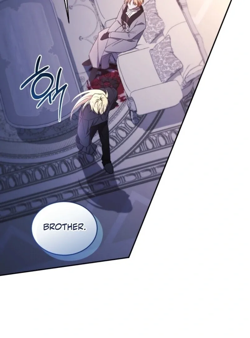 Resetting Lady Chapter 118 page 22