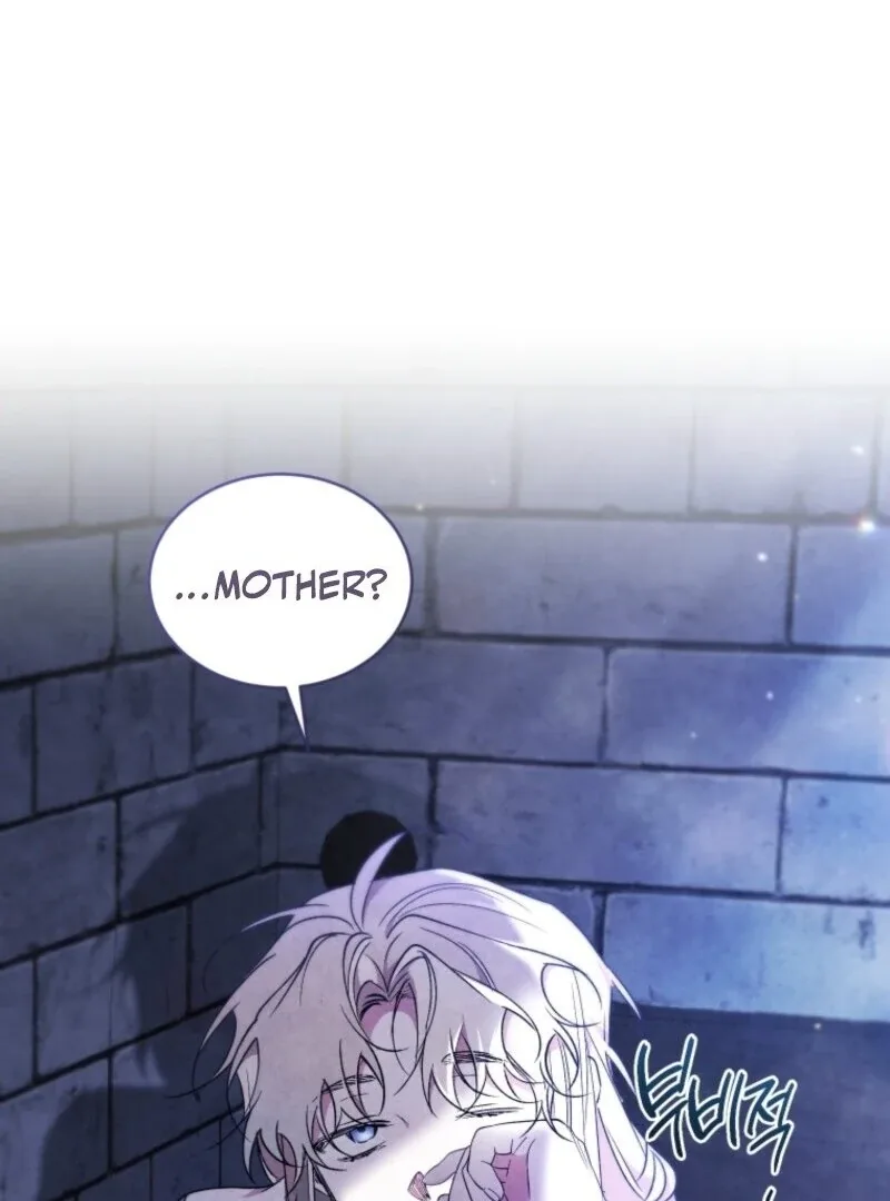 Resetting Lady Chapter 118 page 33