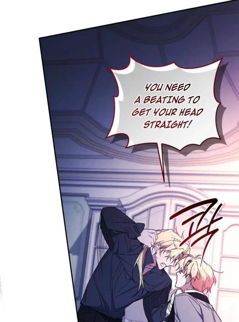 Resetting Lady Chapter 118 page 26