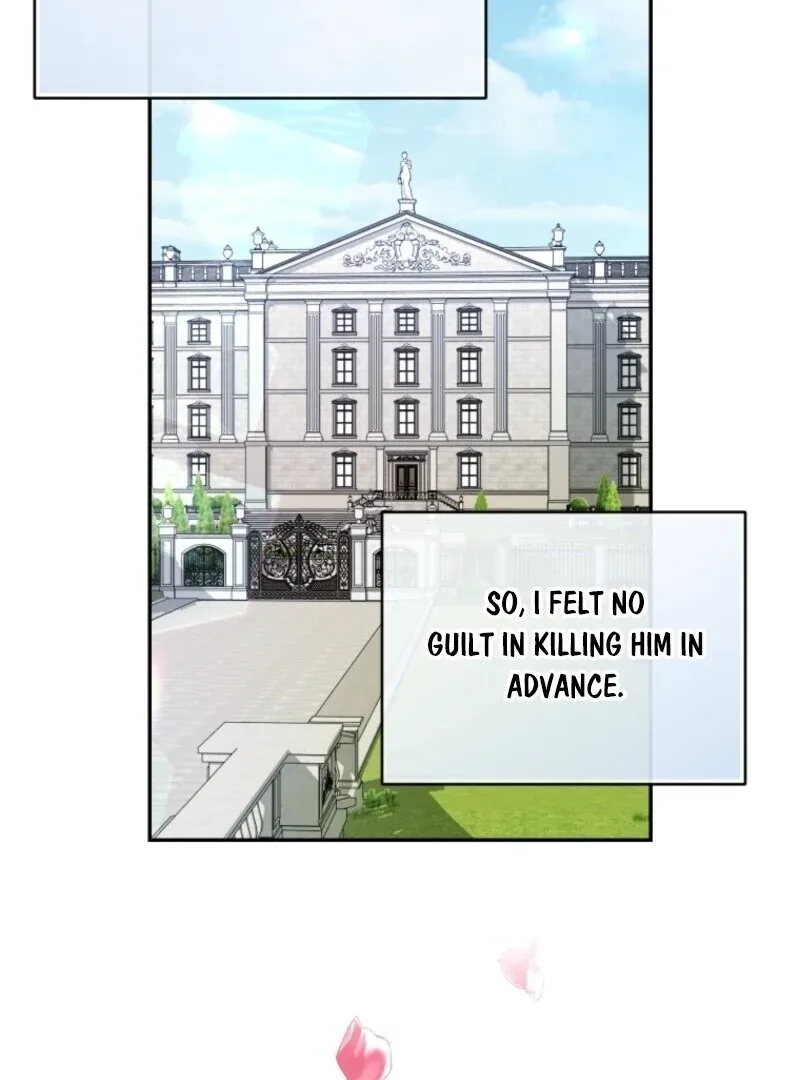 Resetting Lady Chapter 118 page 5
