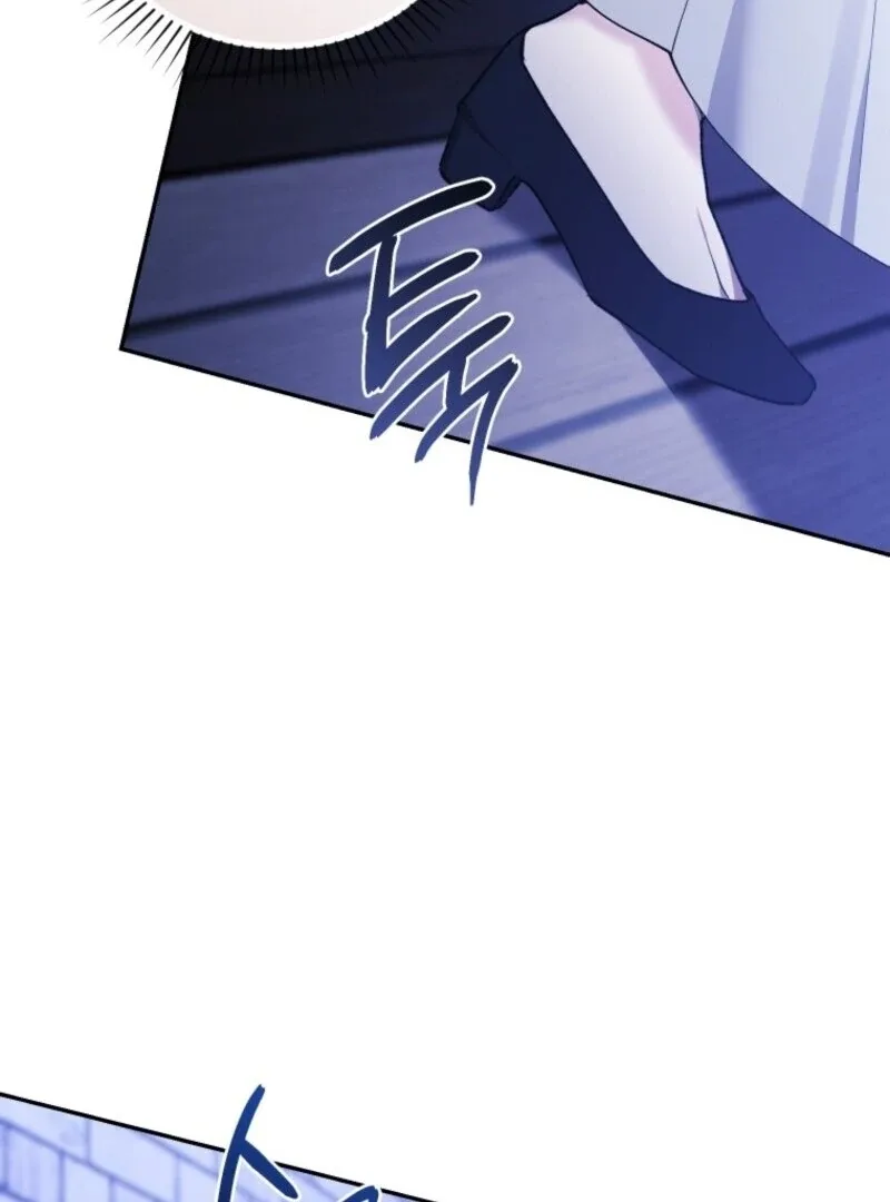 Resetting Lady Chapter 117 page 114