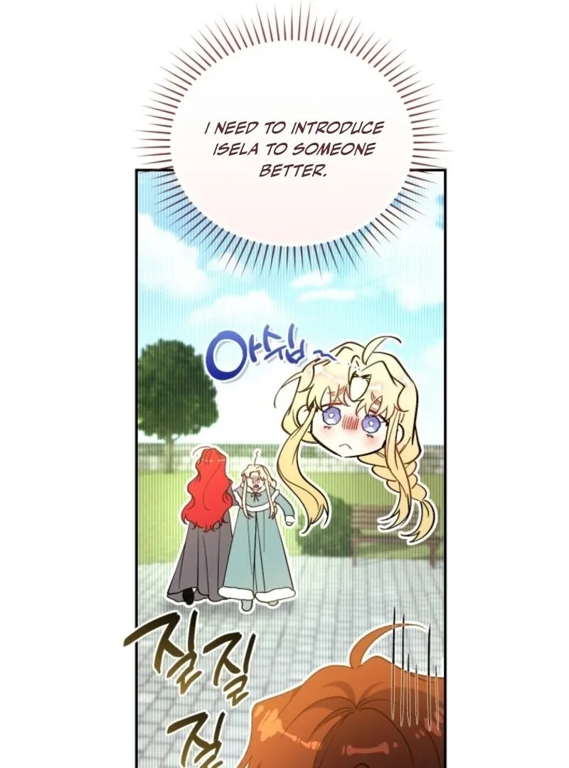 Resetting Lady Chapter 118 page 72