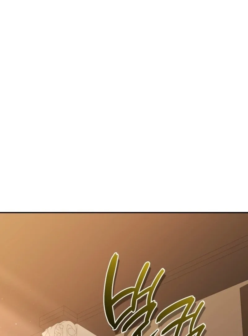 Resetting Lady Chapter 114 page 4