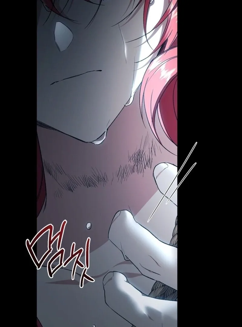 Resetting Lady Chapter 113 page 88