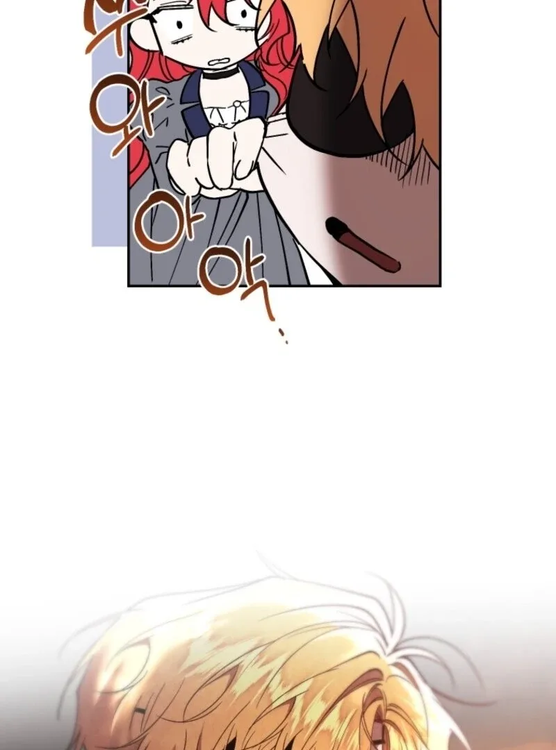 Resetting Lady Chapter 119 page 20