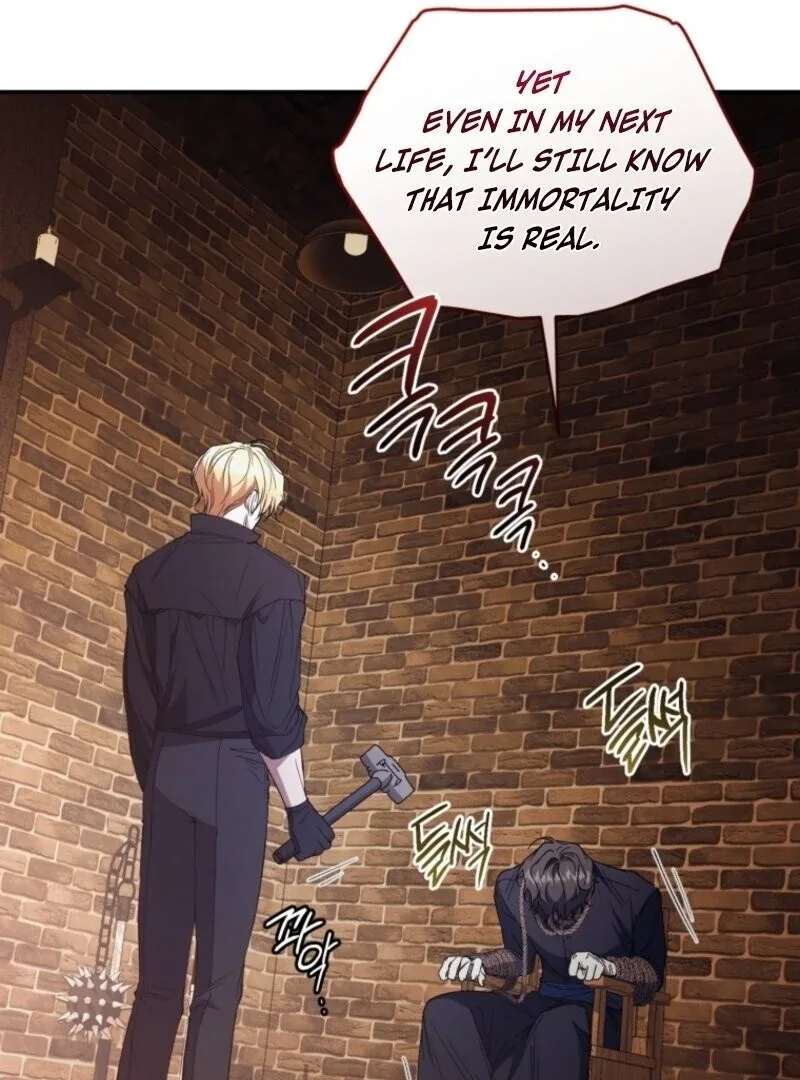 Resetting Lady Chapter 112 page 111