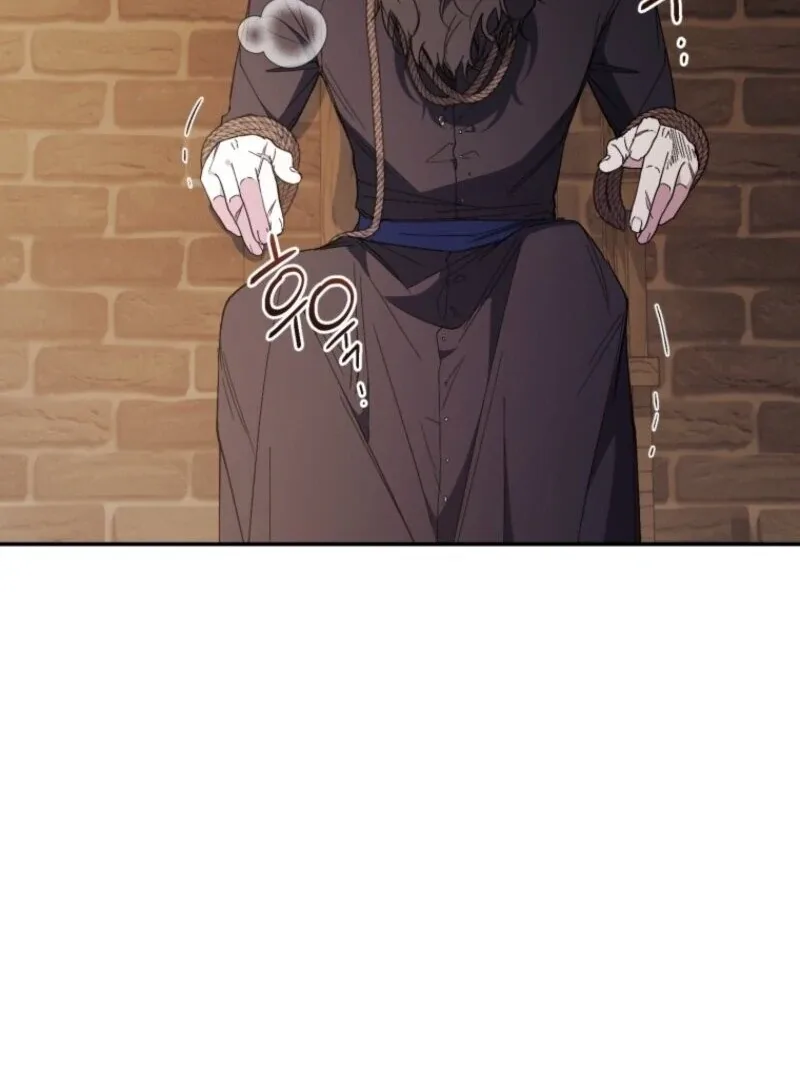 Resetting Lady Chapter 112 page 106