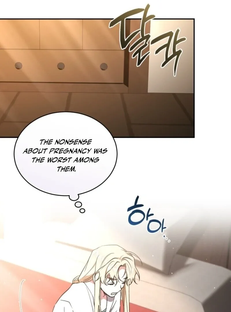 Resetting Lady Chapter 119 page 80