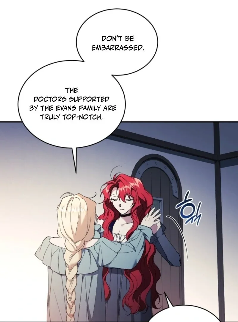 Resetting Lady Chapter 119 page 71