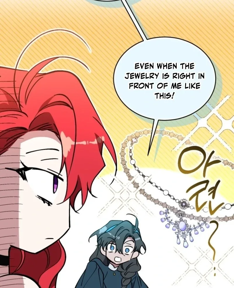 Resetting Lady Chapter 114 page 42